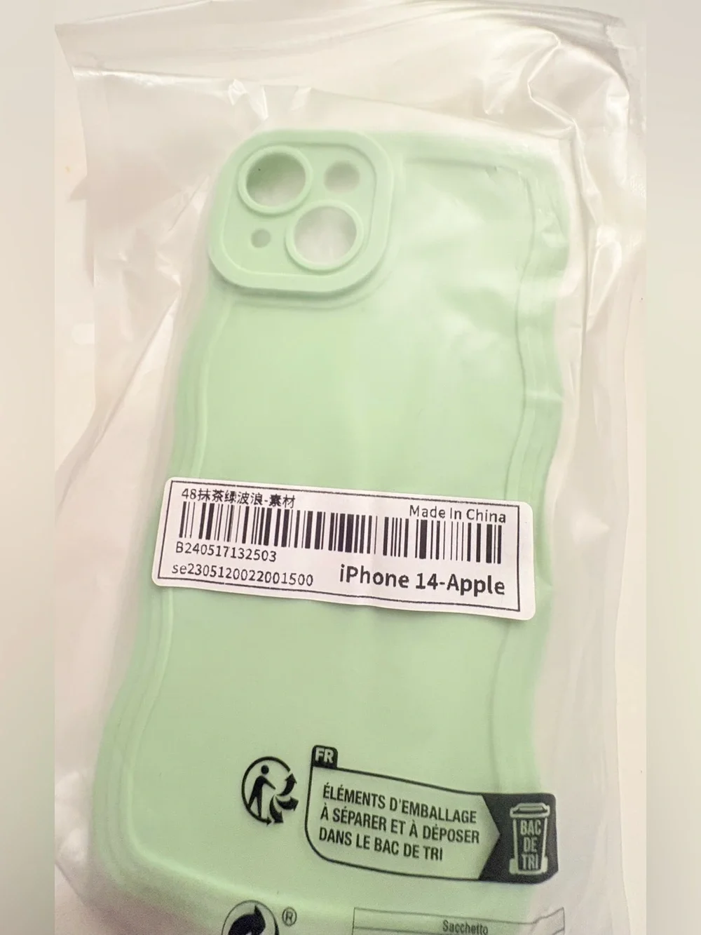 Apple flexible silicone